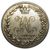  Медаль 1836 «В память 10-летия коронации Николая I» (копия), фото 2 